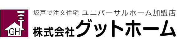 株式会社グットホーム